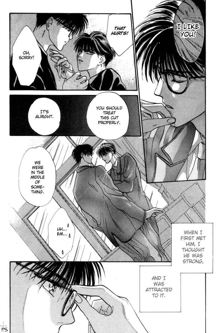 Bashing Renai Chapter 1 page 46 - Chapter 1