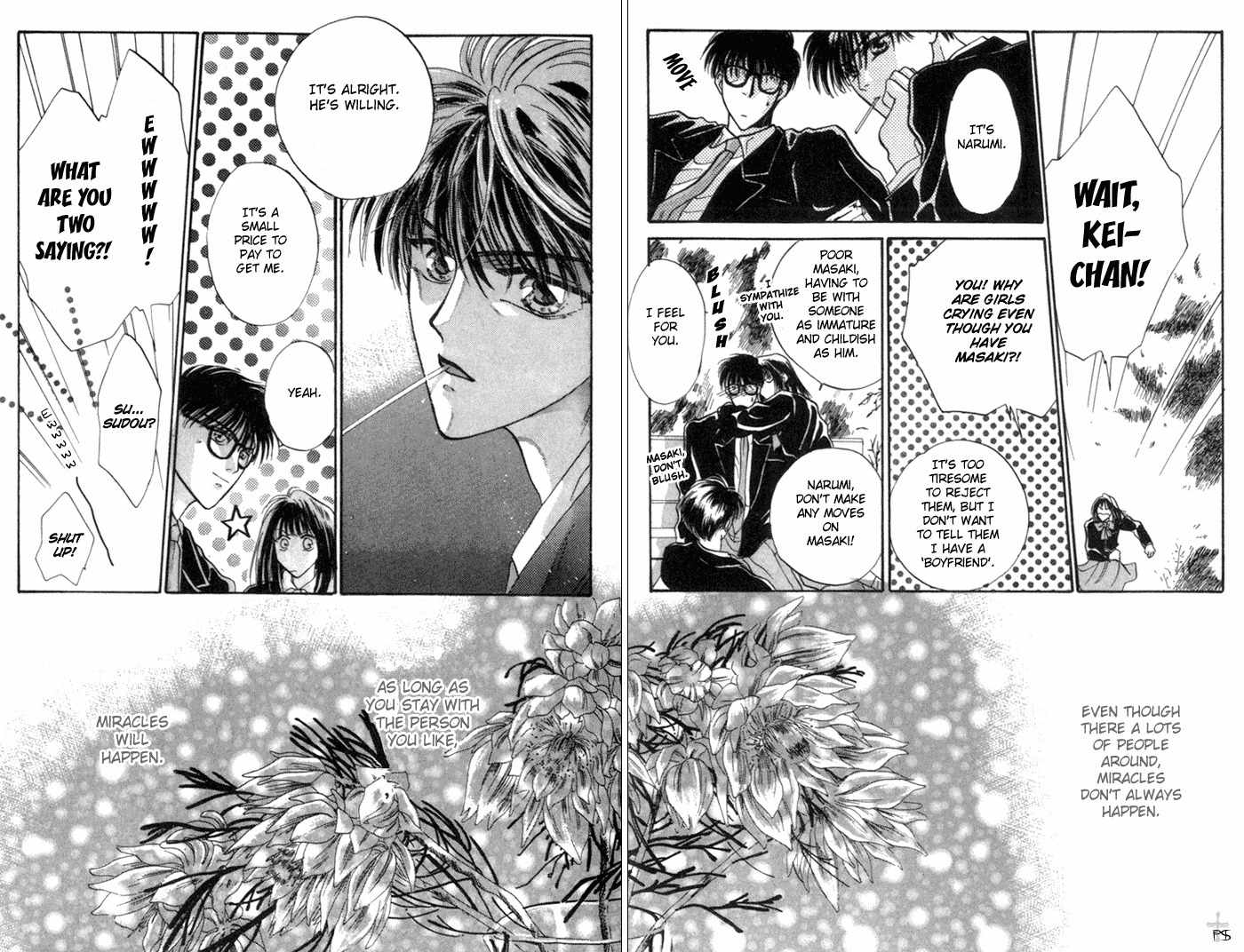 Bashing Renai Chapter 1 page 48 - Chapter 1