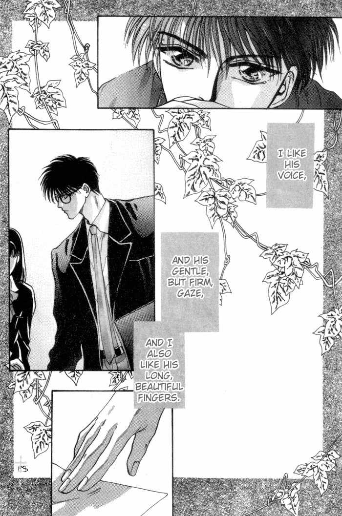 Bashing Renai Chapter 1 page 8 - Chapter 1
