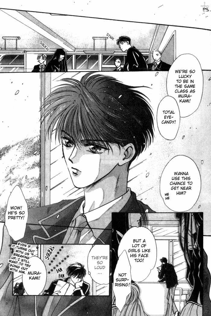 Bashing Renai Chapter 1 page 9 - Chapter 1