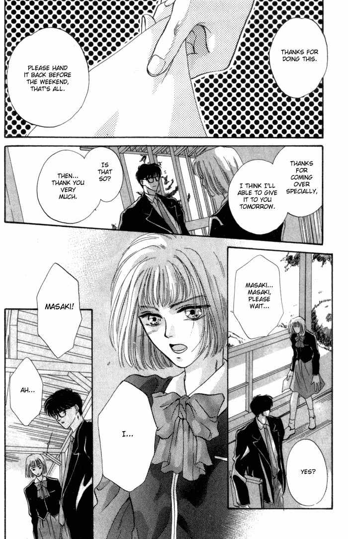 Bashing Renai Chapter 2 page 10 - Chapter 2