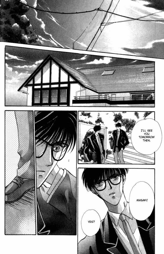 Bashing Renai Chapter 2 page 18 - Chapter 2