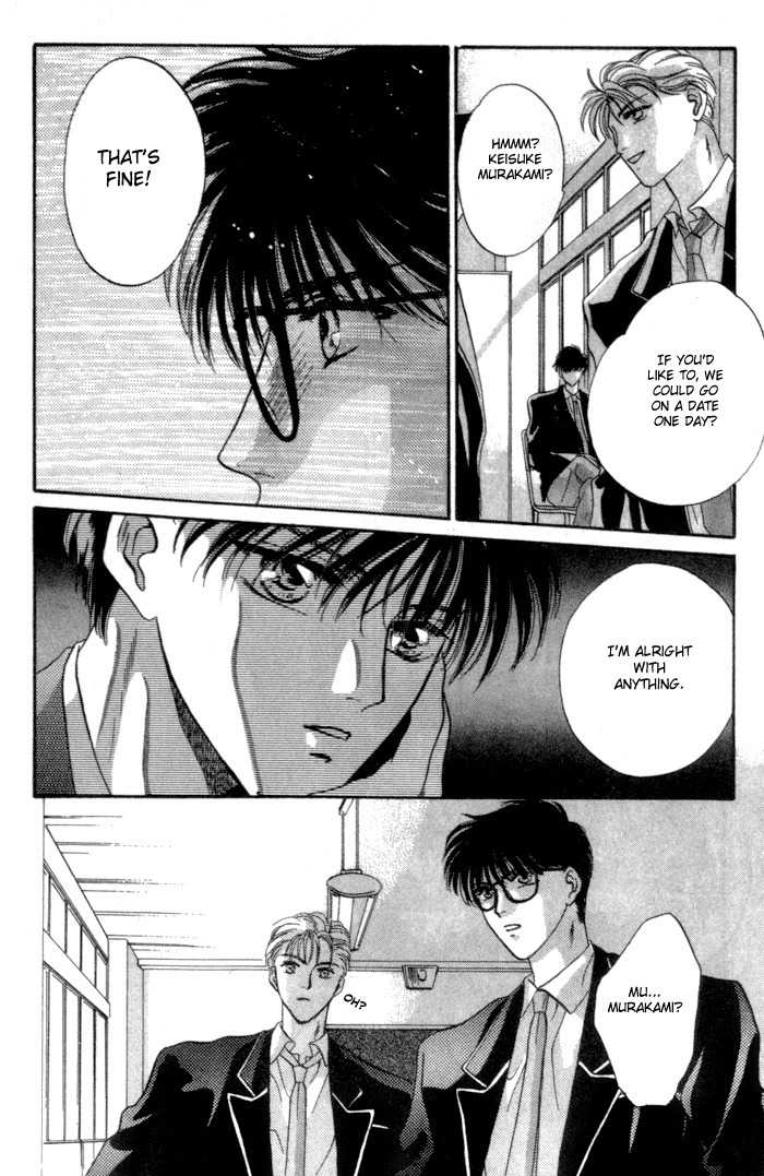 Bashing Renai Chapter 2 page 28 - Chapter 2