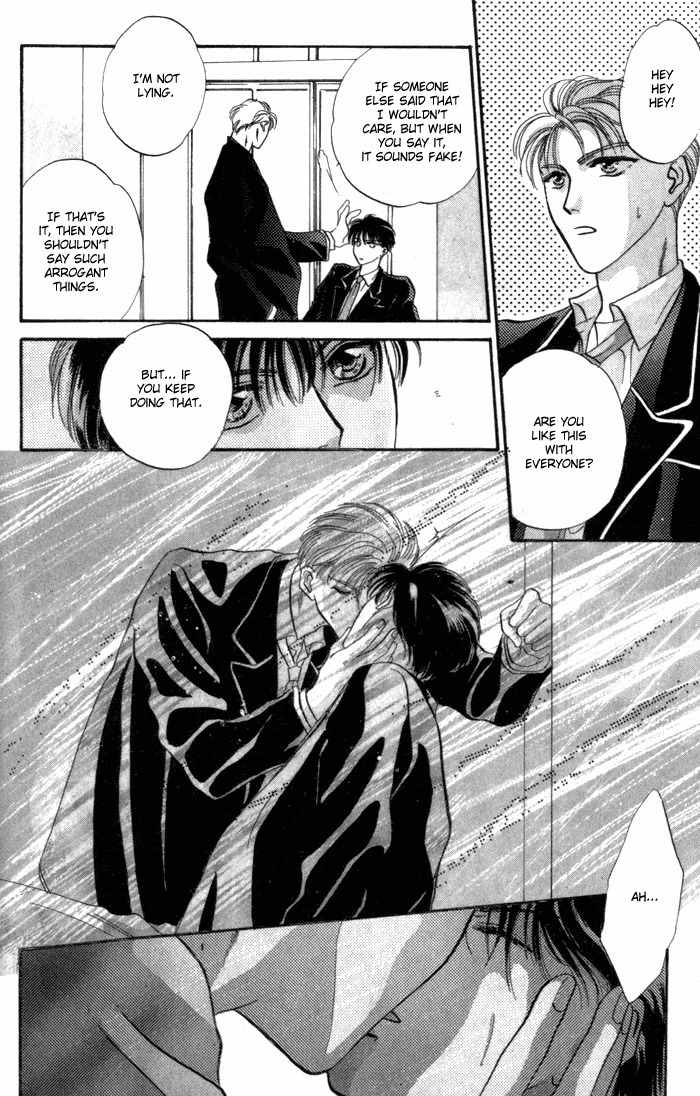 Bashing Renai Chapter 2 page 30 - Chapter 2