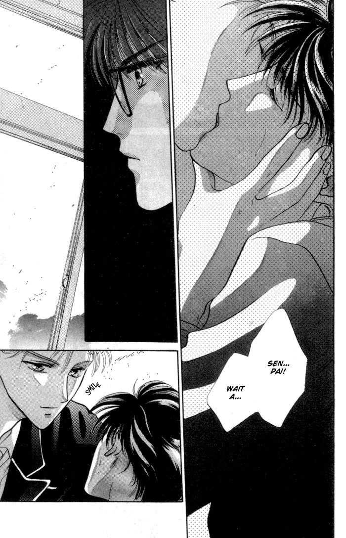 Bashing Renai Chapter 2 page 31 - Chapter 2