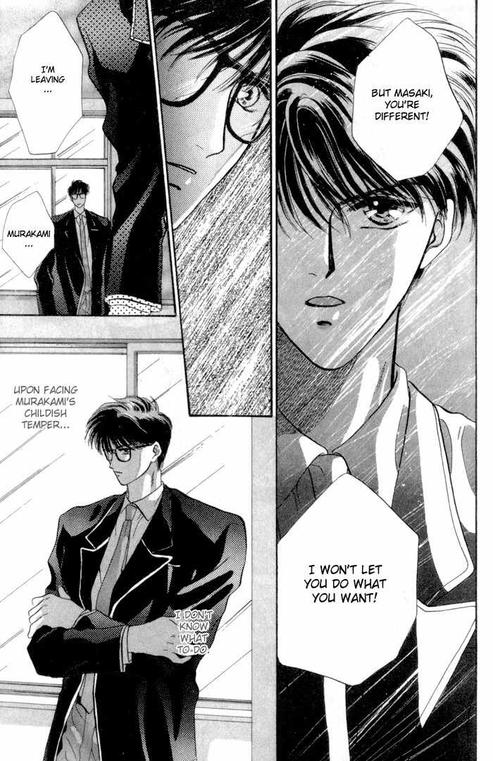 Bashing Renai Chapter 2 page 35 - Chapter 2