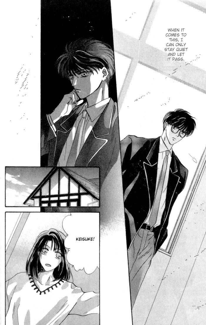 Bashing Renai Chapter 2 page 36 - Chapter 2