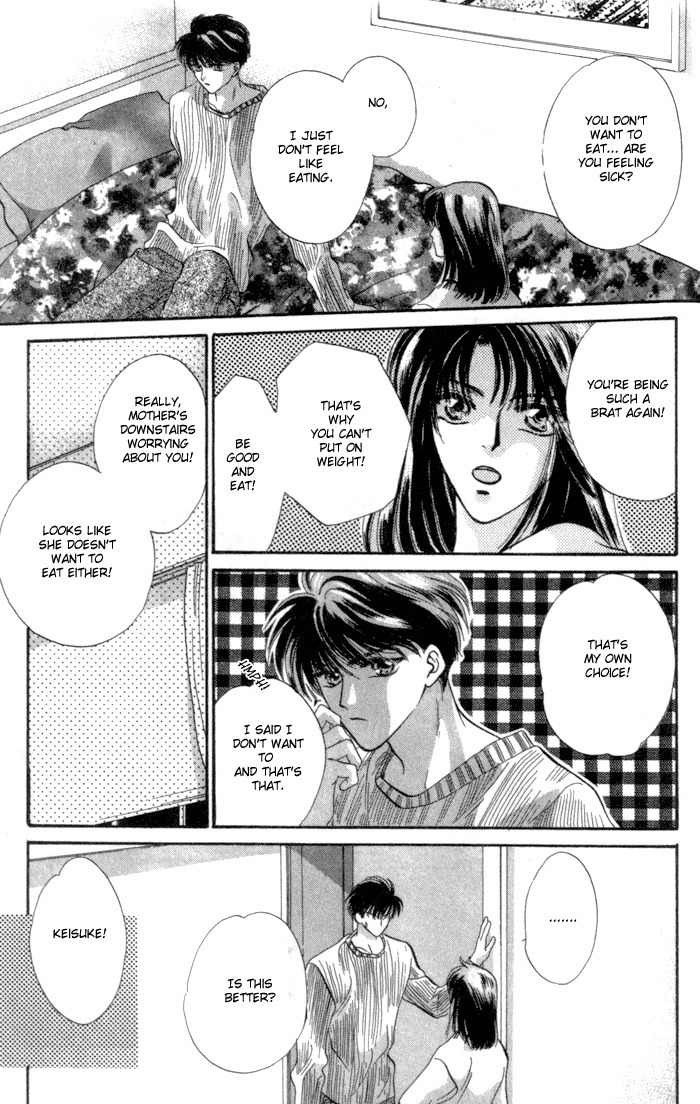 Bashing Renai Chapter 2 page 37 - Chapter 2