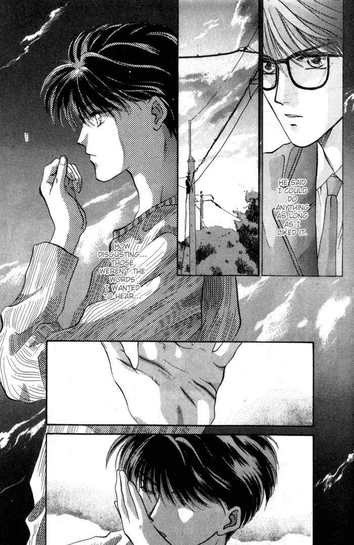 Bashing Renai Chapter 2 page 39 - Chapter 2