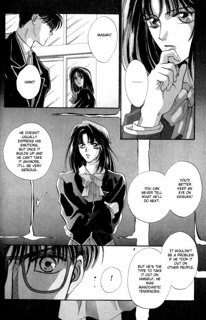 Bashing Renai Chapter 2 page 42 - Chapter 2