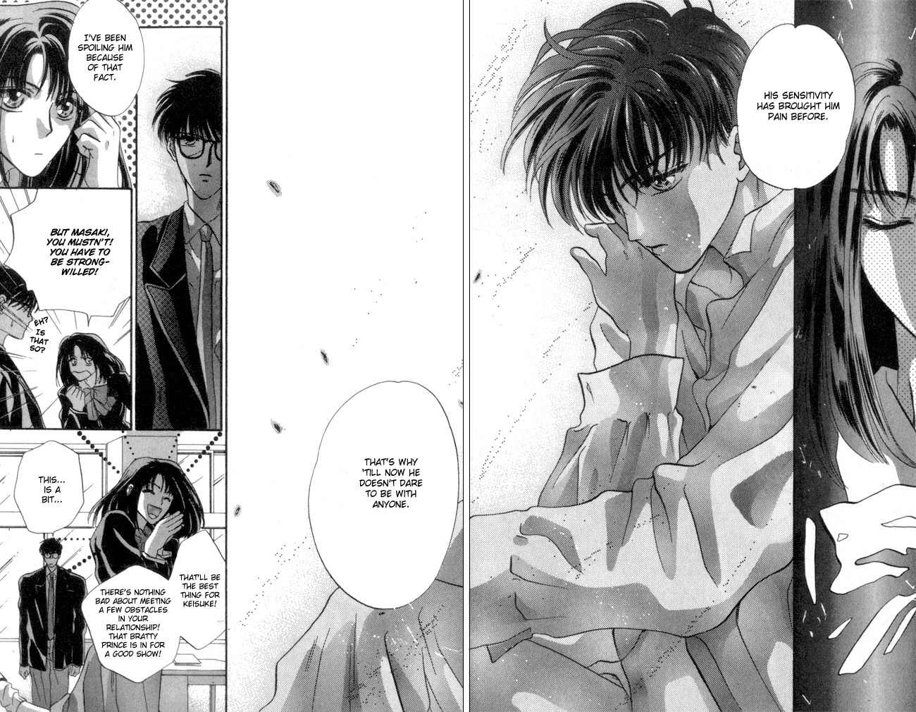 Bashing Renai Chapter 2 page 44 - Chapter 2