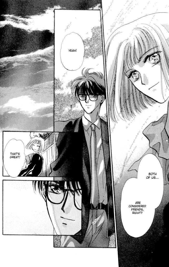 Bashing Renai Chapter 2 page 47 - Chapter 2