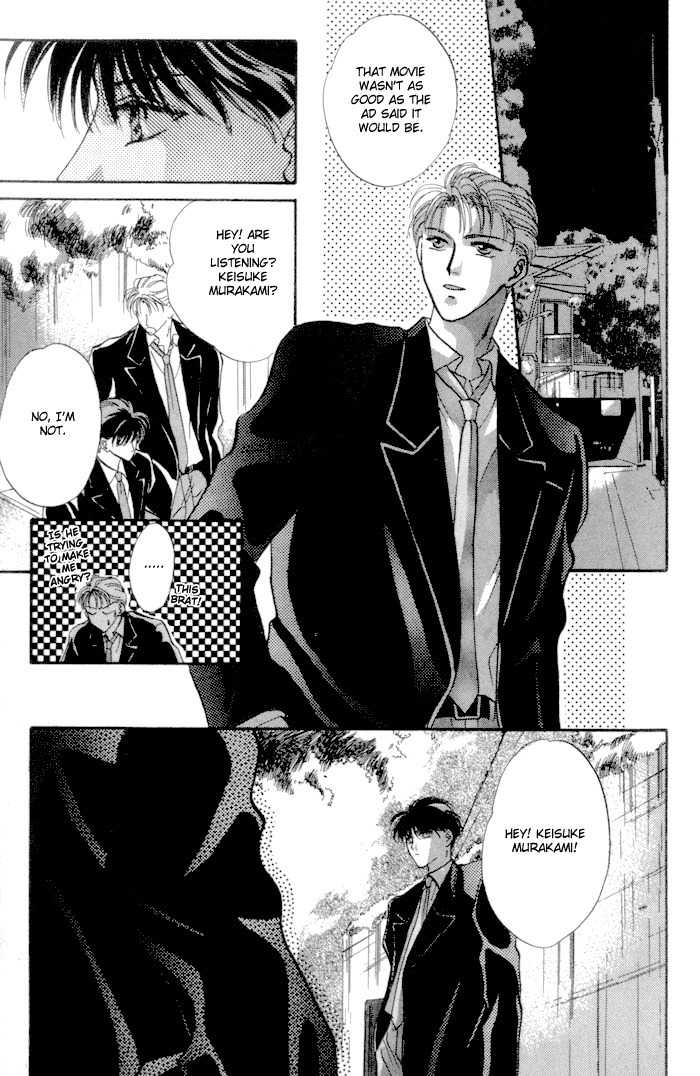 Bashing Renai Chapter 2 page 48 - Chapter 2