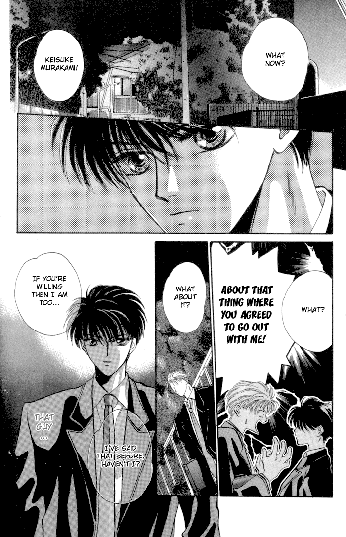 Bashing Renai Chapter 3 page 1 - Chapter 3