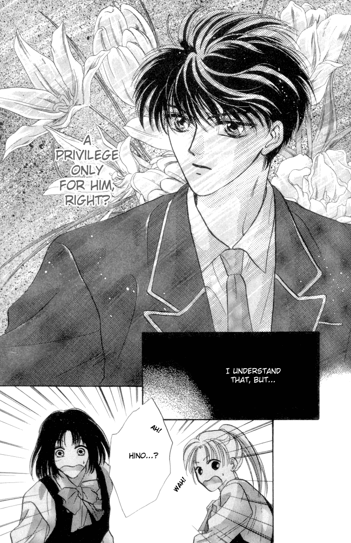 Bashing Renai Chapter 3 page 10 - Chapter 3