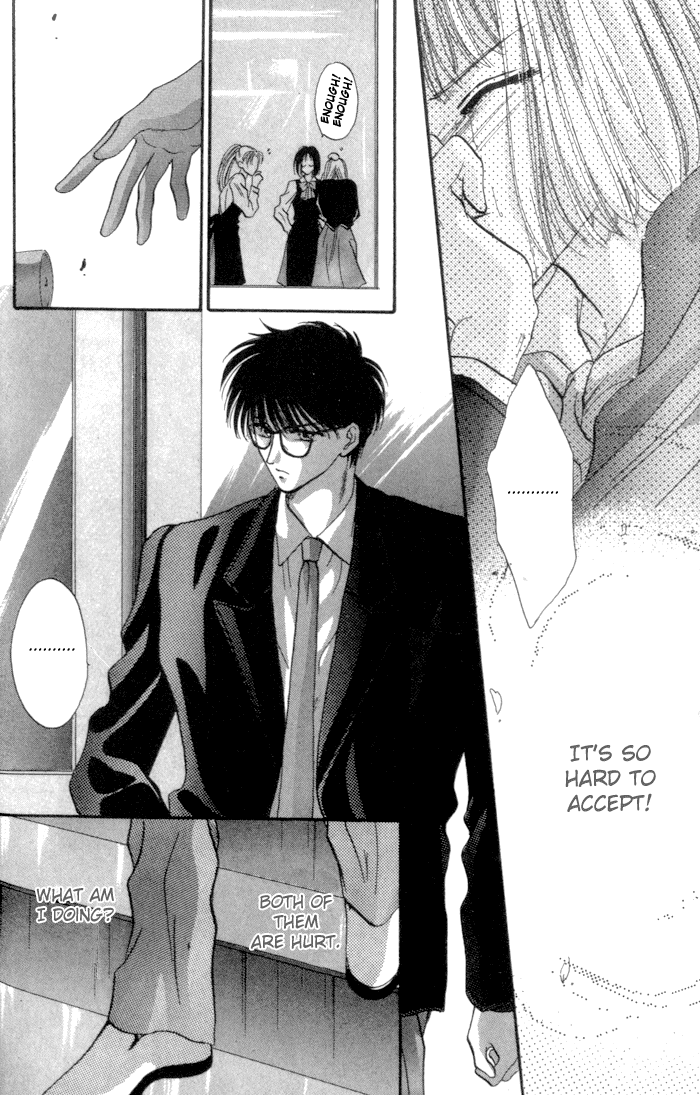 Bashing Renai Chapter 3 page 11 - Chapter 3