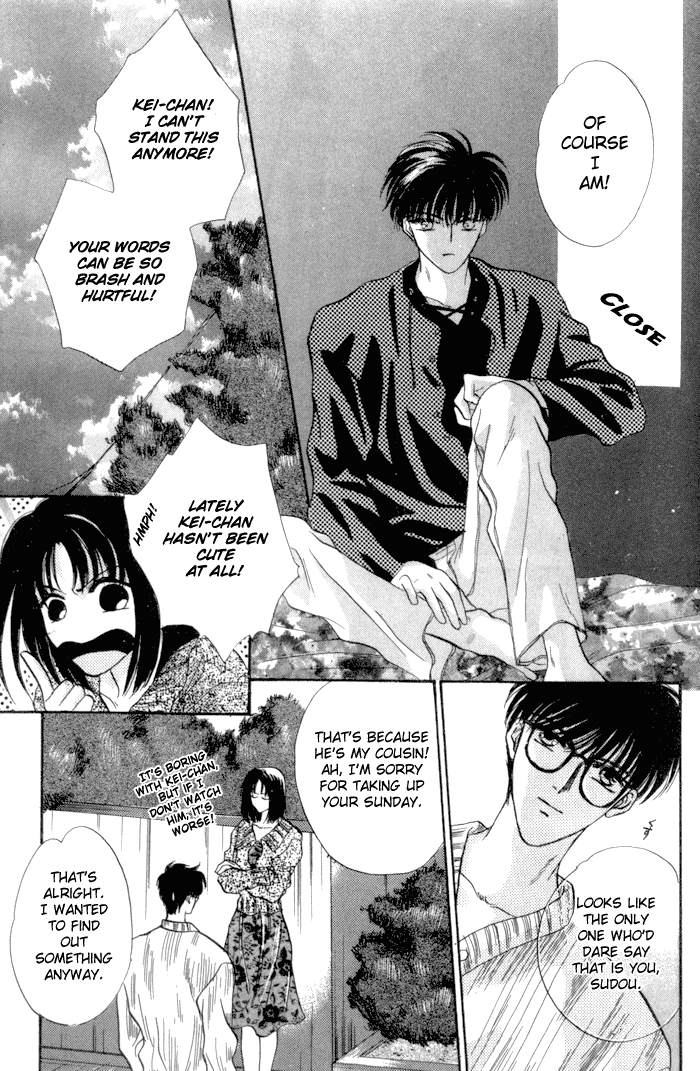 Bashing Renai Chapter 3 page 14 - Chapter 3