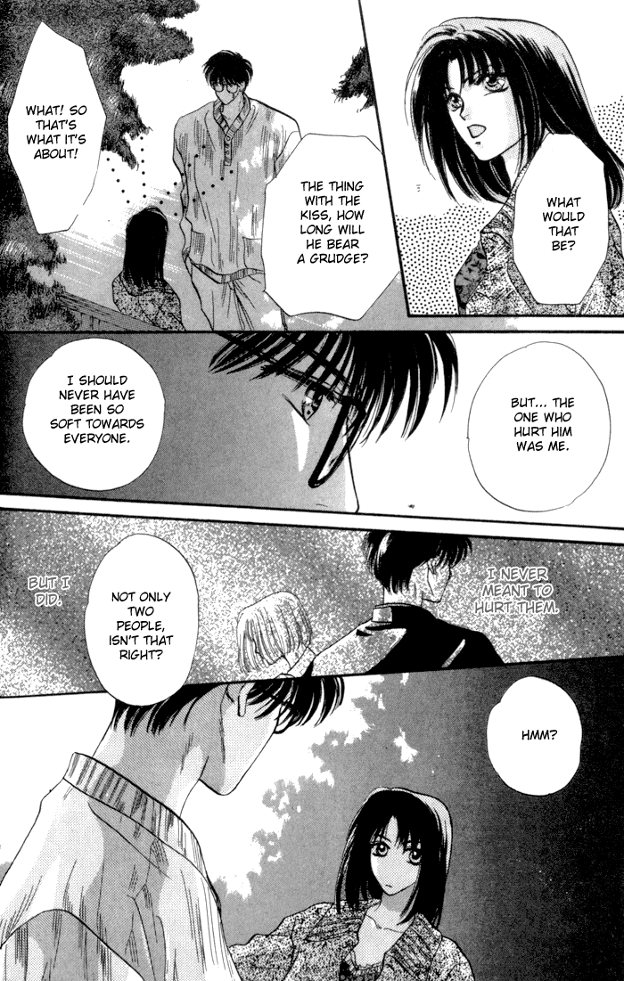 Bashing Renai Chapter 3 page 15 - Chapter 3