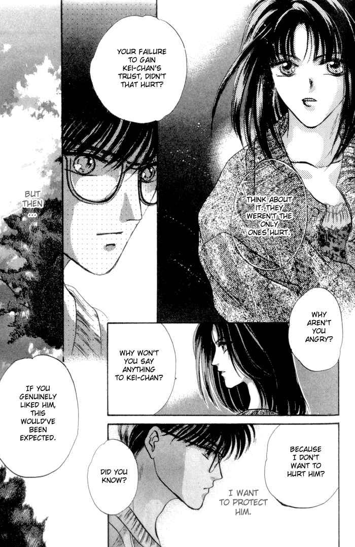 Bashing Renai Chapter 3 page 16 - Chapter 3