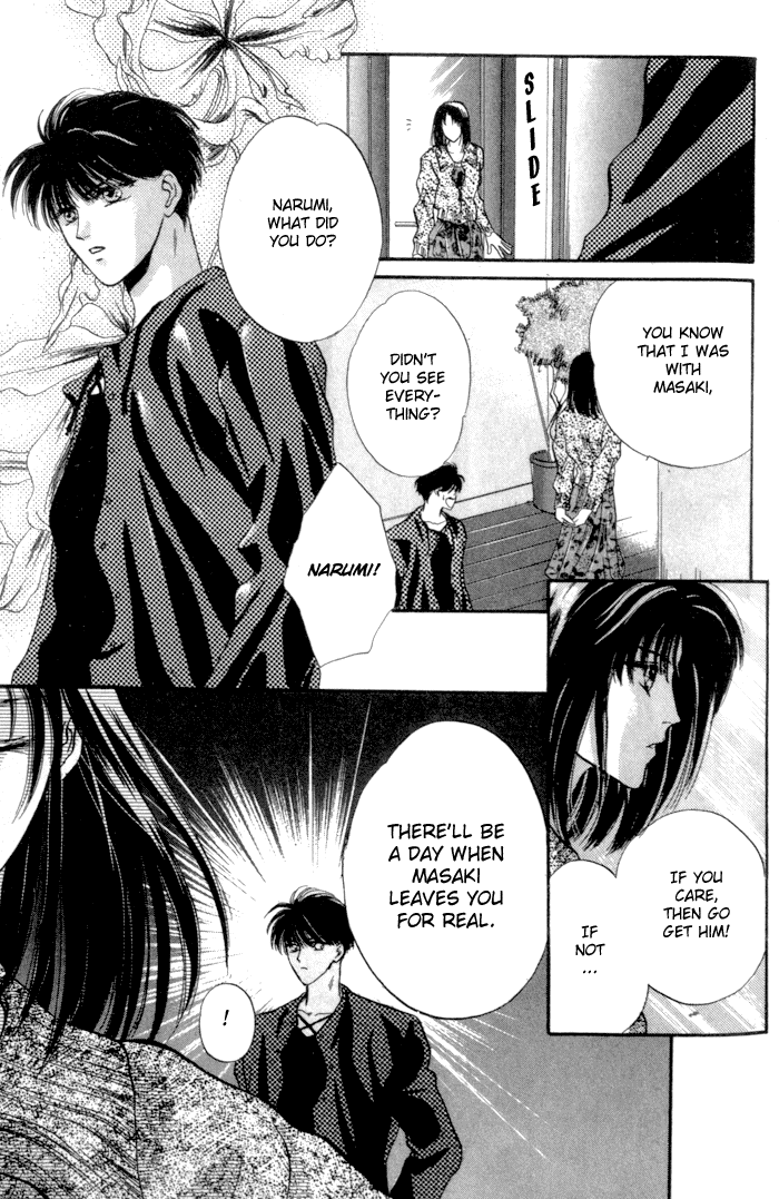 Bashing Renai Chapter 3 page 18 - Chapter 3