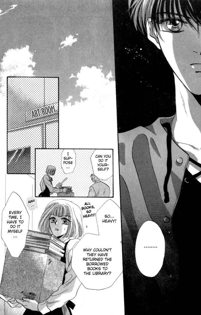 Bashing Renai Chapter 3 page 19 - Chapter 3
