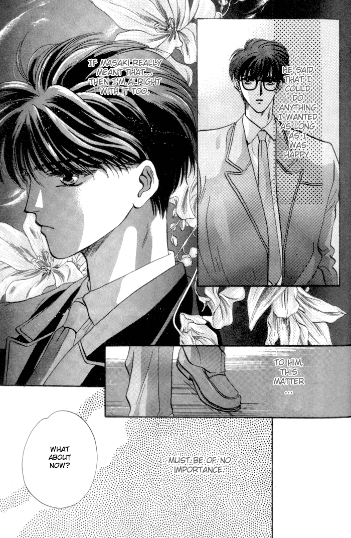 Bashing Renai Chapter 3 page 2 - Chapter 3