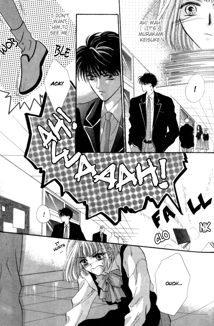 Bashing Renai Chapter 3 page 20 - Chapter 3