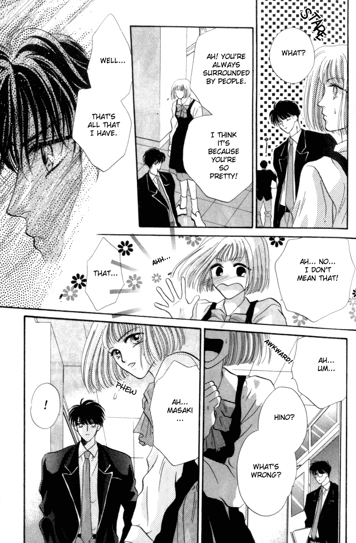 Bashing Renai Chapter 3 page 22 - Chapter 3