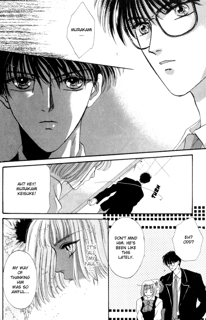 Bashing Renai Chapter 3 page 23 - Chapter 3