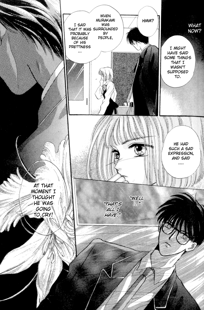 Bashing Renai Chapter 3 page 24 - Chapter 3