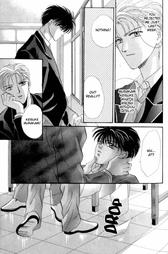 Bashing Renai Chapter 3 page 26 - Chapter 3