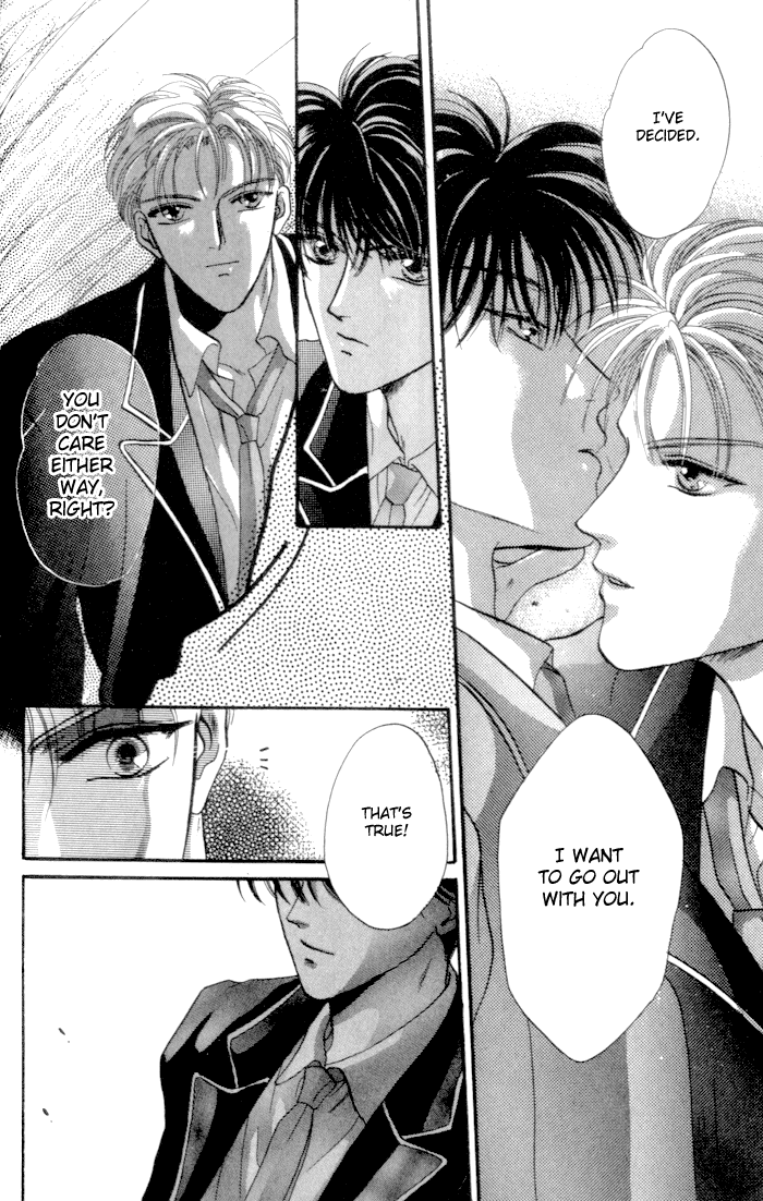Bashing Renai Chapter 3 page 27 - Chapter 3