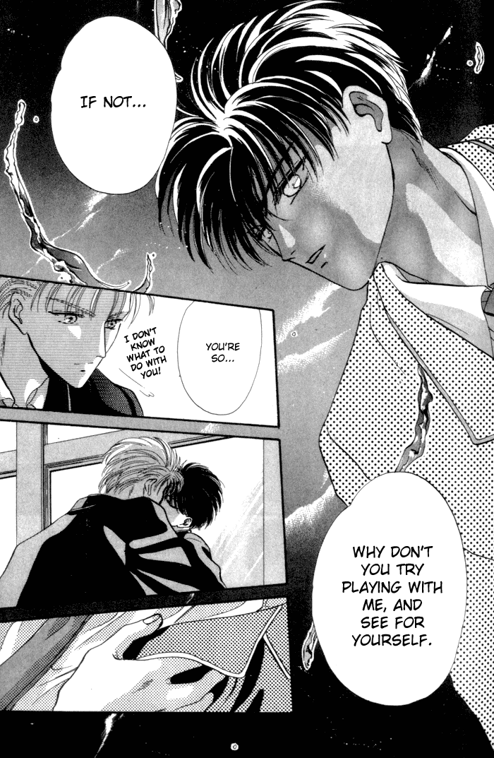 Bashing Renai Chapter 3 page 28 - Chapter 3