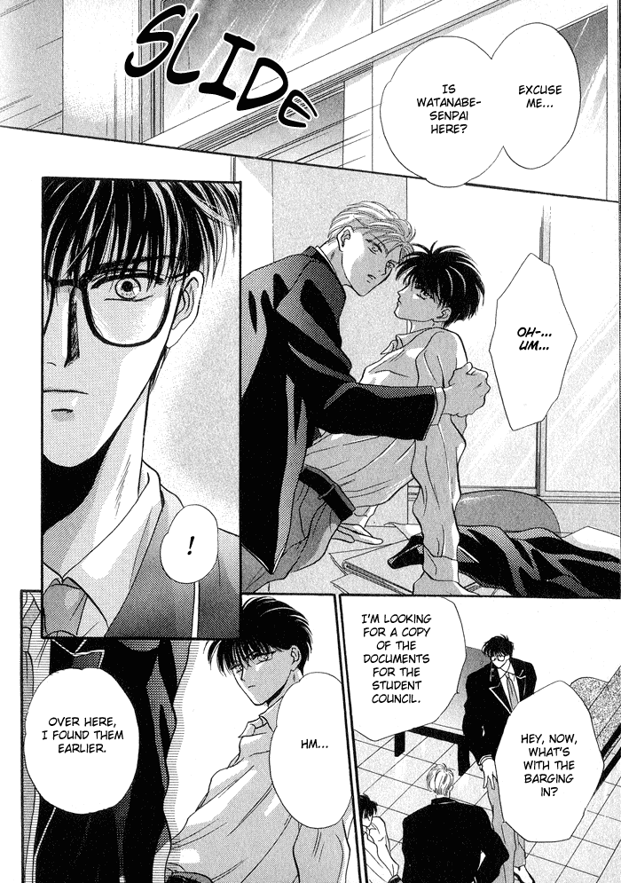 Bashing Renai Chapter 3 page 29 - Chapter 3