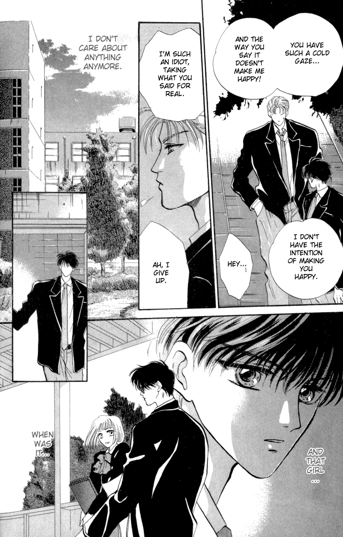 Bashing Renai Chapter 3 page 3 - Chapter 3