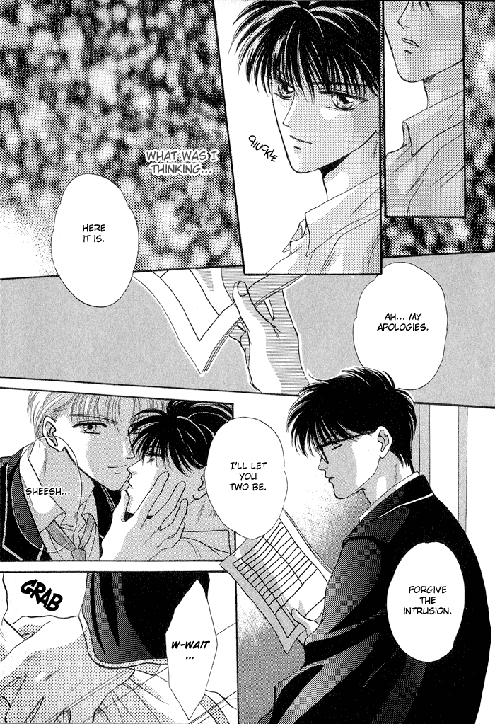 Bashing Renai Chapter 3 page 30 - Chapter 3