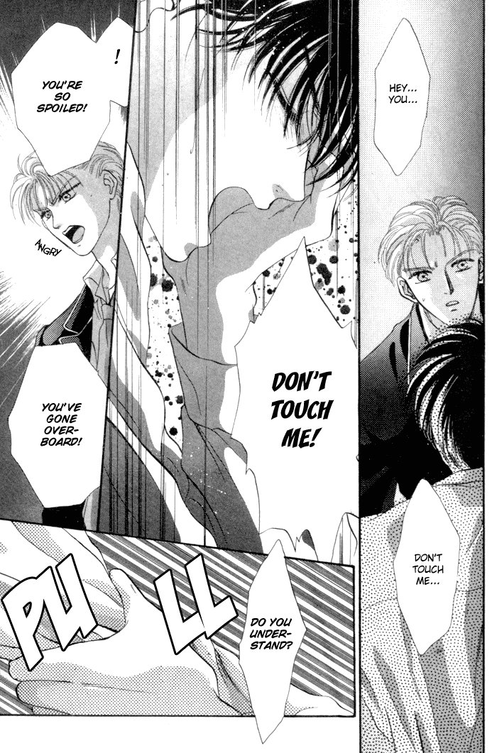 Bashing Renai Chapter 3 page 33 - Chapter 3