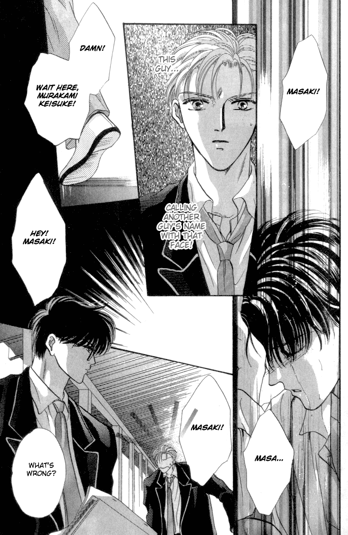 Bashing Renai Chapter 3 page 35 - Chapter 3