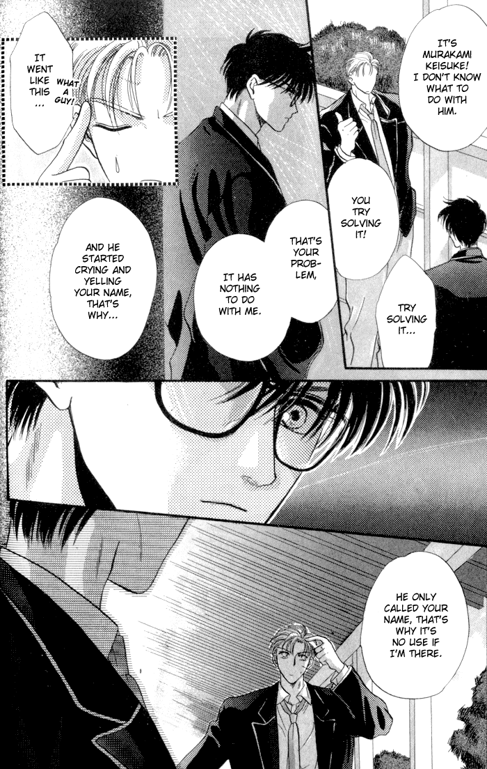Bashing Renai Chapter 3 page 36 - Chapter 3