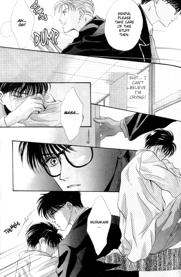 Bashing Renai Chapter 3 page 37 - Chapter 3