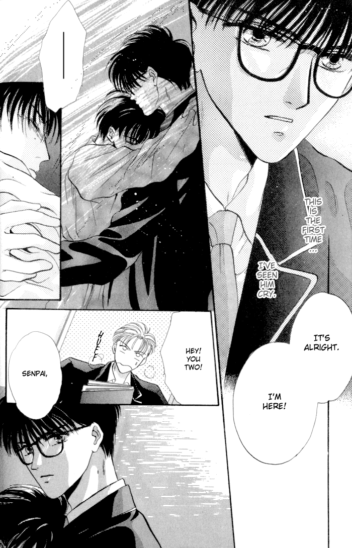 Bashing Renai Chapter 3 page 38 - Chapter 3