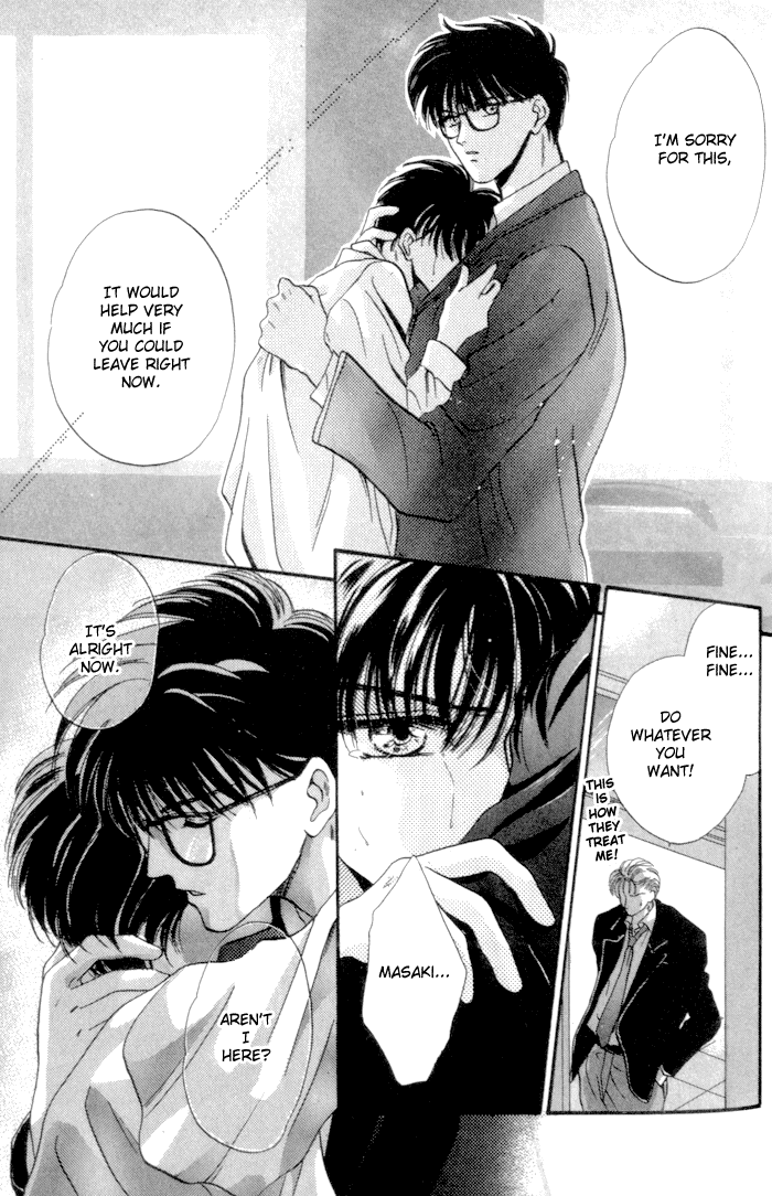 Bashing Renai Chapter 3 page 39 - Chapter 3