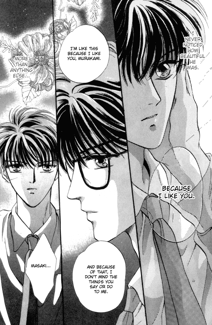 Bashing Renai Chapter 3 page 43 - Chapter 3