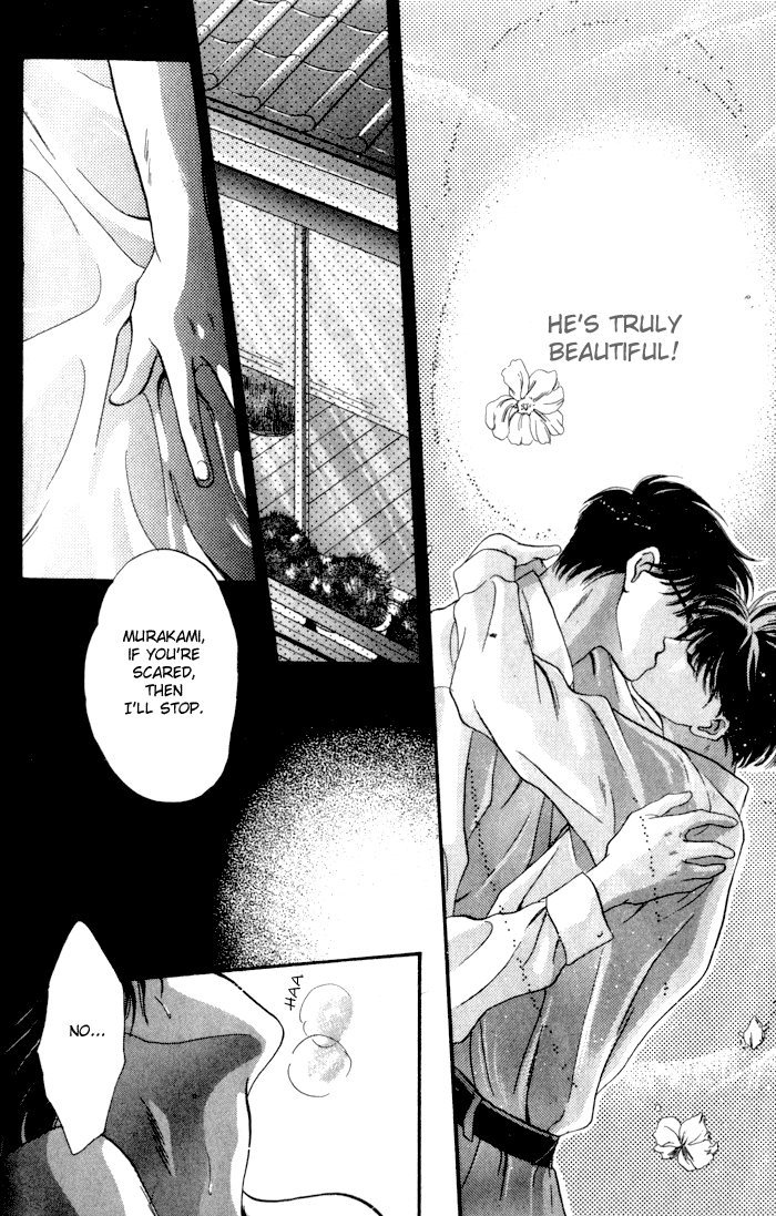Bashing Renai Chapter 3 page 44 - Chapter 3
