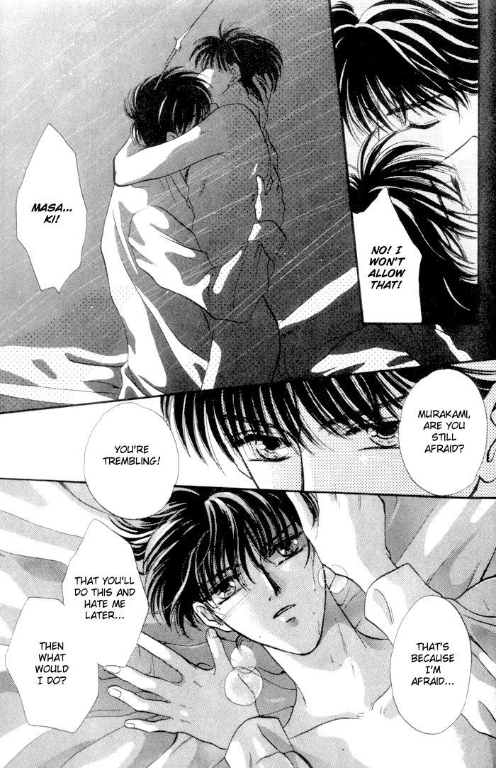 Bashing Renai Chapter 3 page 45 - Chapter 3