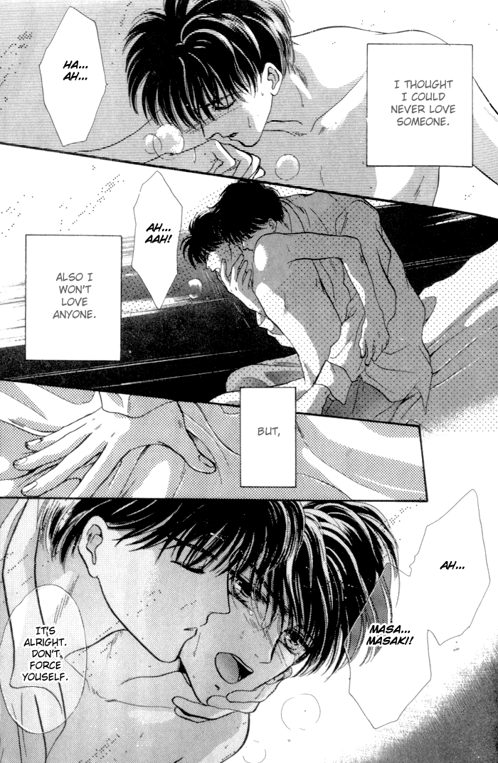 Bashing Renai Chapter 3 page 47 - Chapter 3