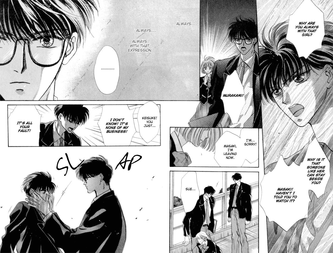 Bashing Renai Chapter 3 page 5 - Chapter 3