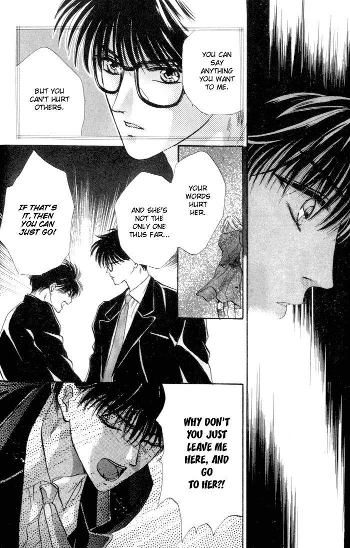 Bashing Renai Chapter 3 page 6 - Chapter 3