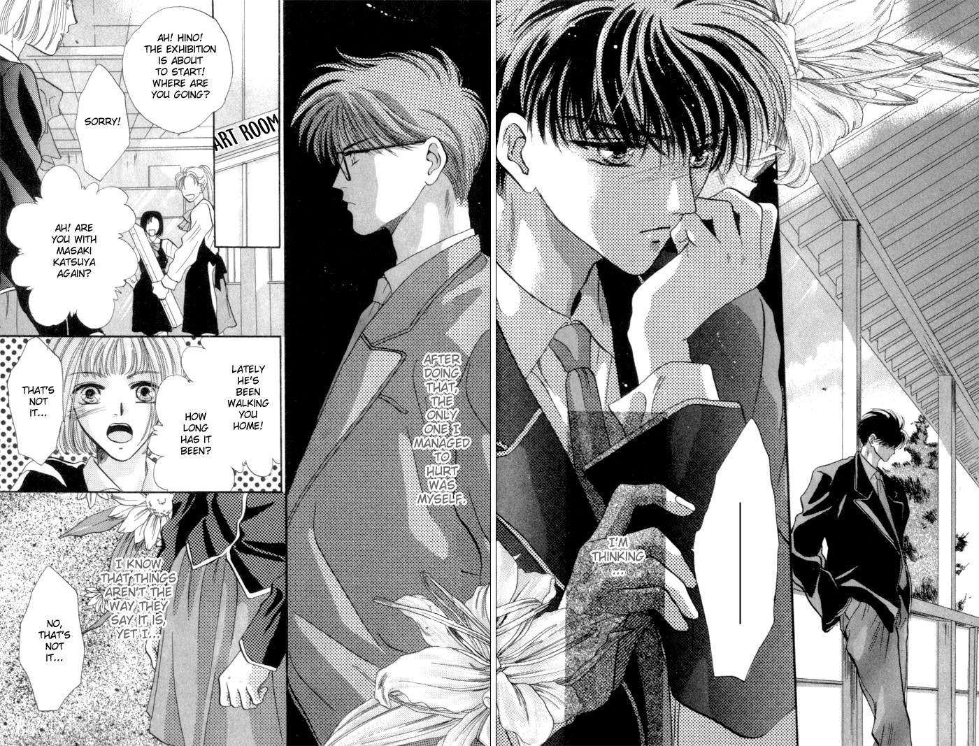 Bashing Renai Chapter 3 page 8 - Chapter 3