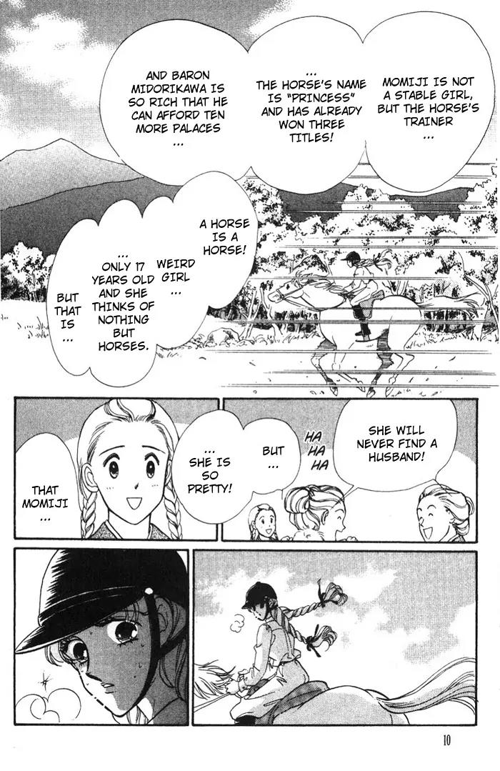 Basilis no Musume Chapter 1.1 page 12 - Chapter 1.1: The Legend 1